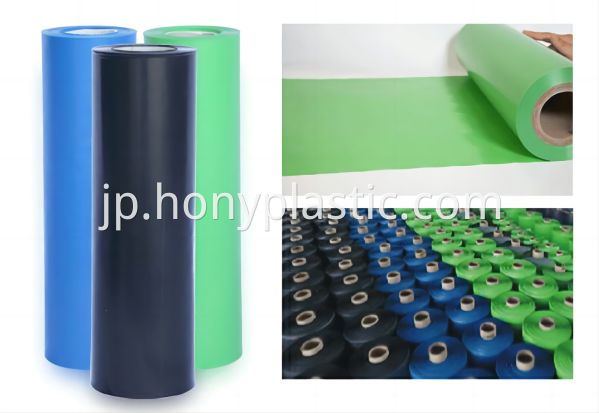 高密度ポリエチレンフィルム(HDPE)プラスチックロールHDPEフィルム-1 High Density Polyethylene Film (HDPE) Plastic Rolls HDPE Film-1